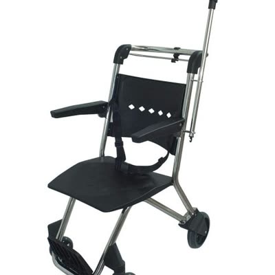 ATRAX İç İçe Geçen Tekerlekli Sandalye (Model 87877)