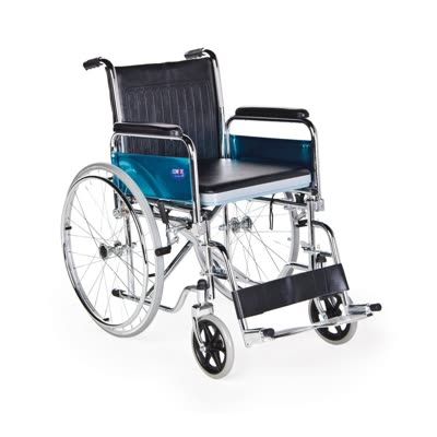Lazımlıklı Manuel Tekerlekli Sandalye (Model 32288)
